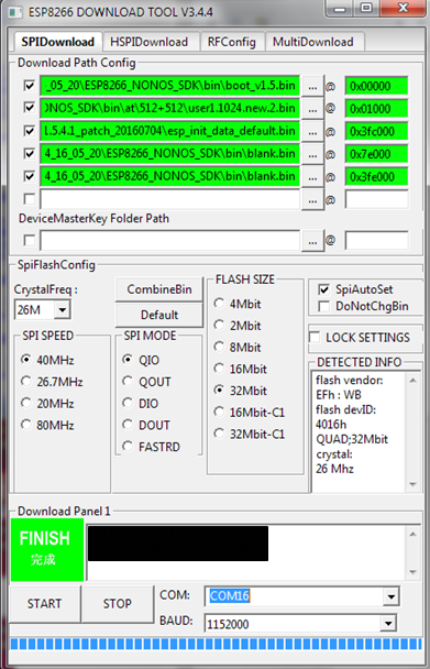 flash_config.png